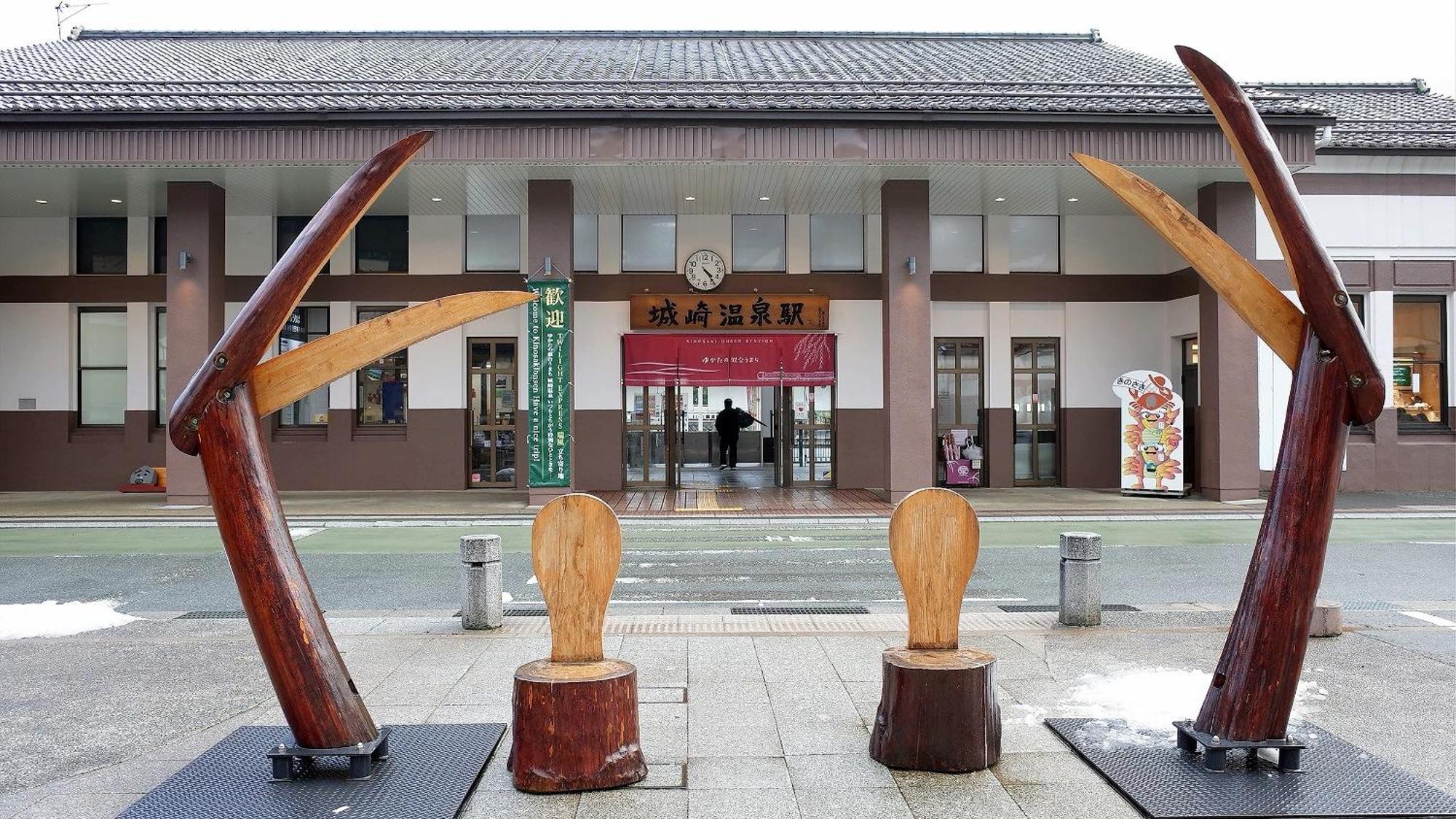 Hotel Suizansou Toyooka  Exterior foto