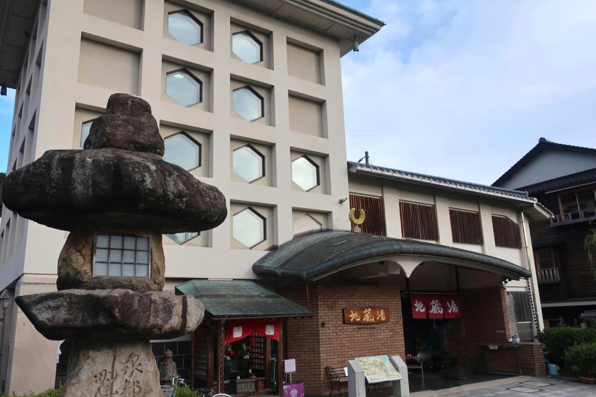 Hotel Suizansou Toyooka  Exterior foto