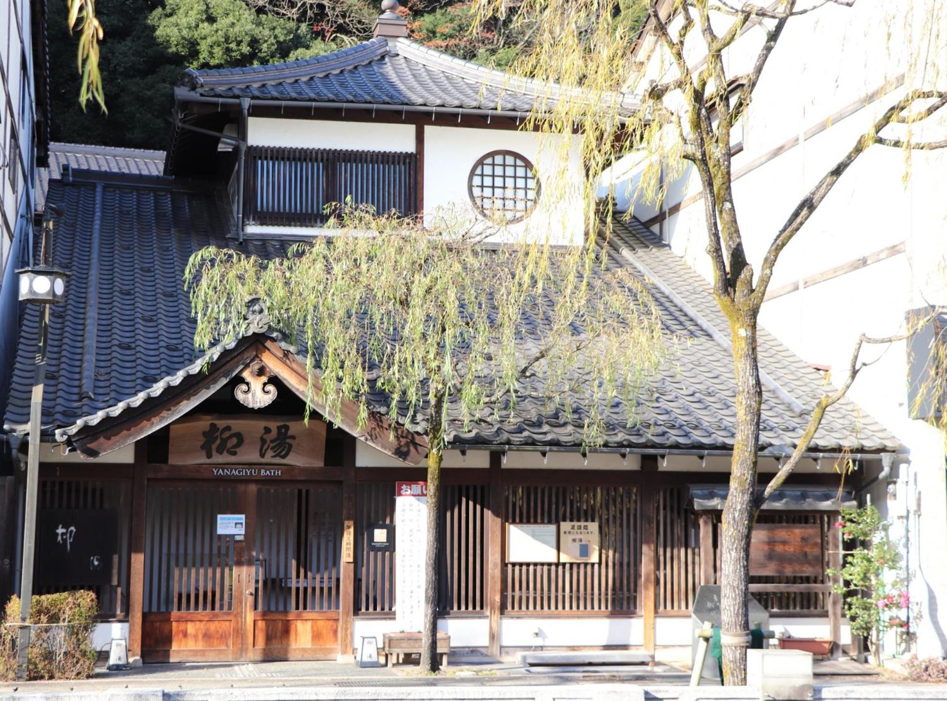 Hotel Suizansou Toyooka  Exterior foto