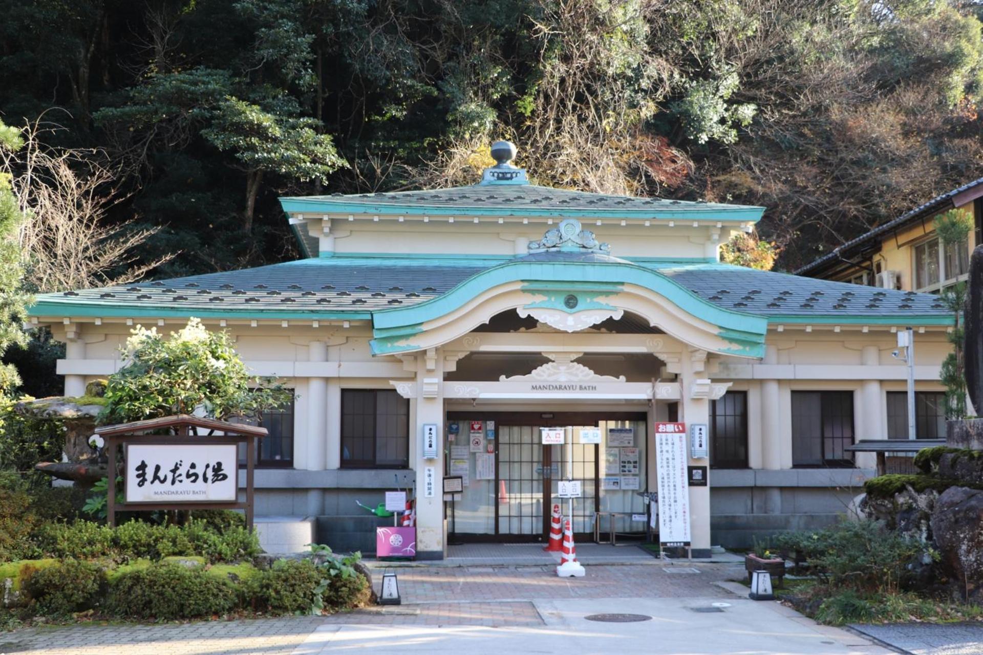 Hotel Suizansou Toyooka  Exterior foto