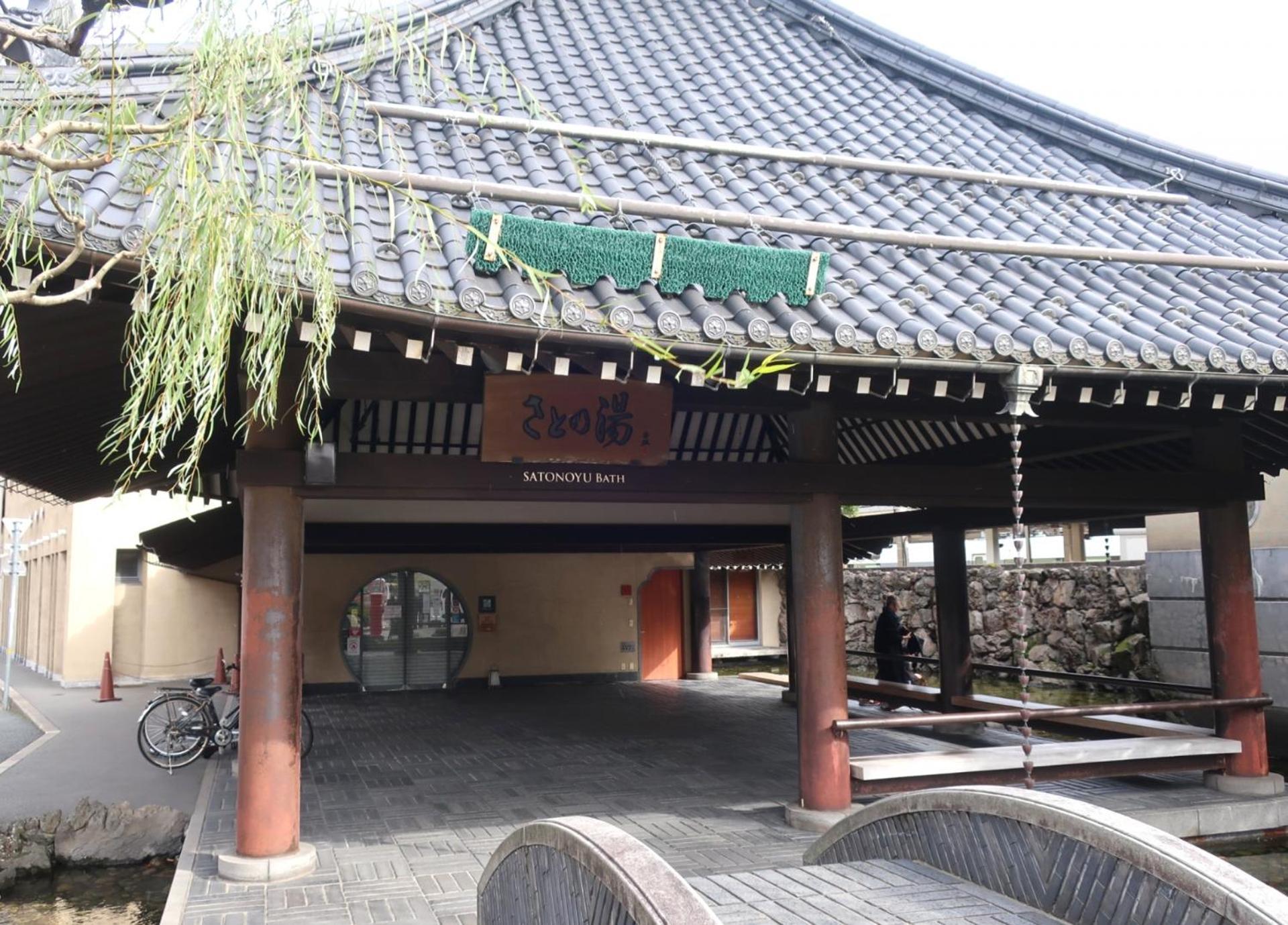Hotel Suizansou Toyooka  Exterior foto