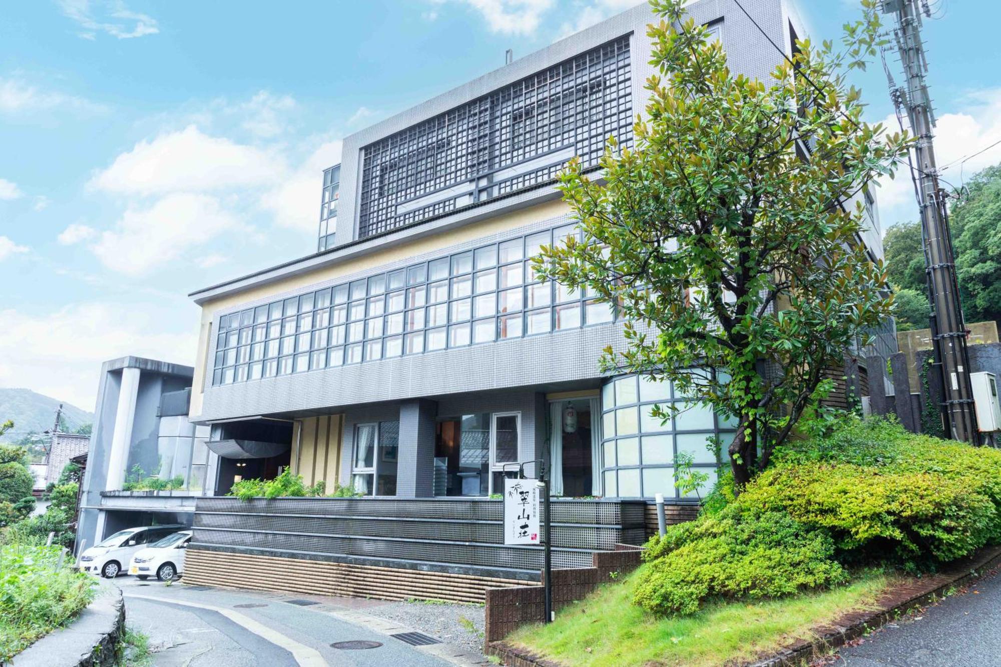 Hotel Suizansou Toyooka  Exterior foto