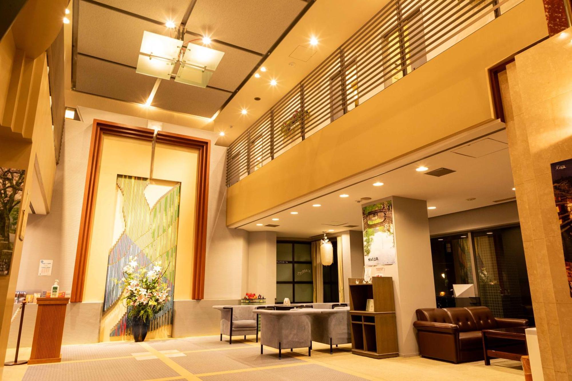 Hotel Suizansou Toyooka  Exterior foto