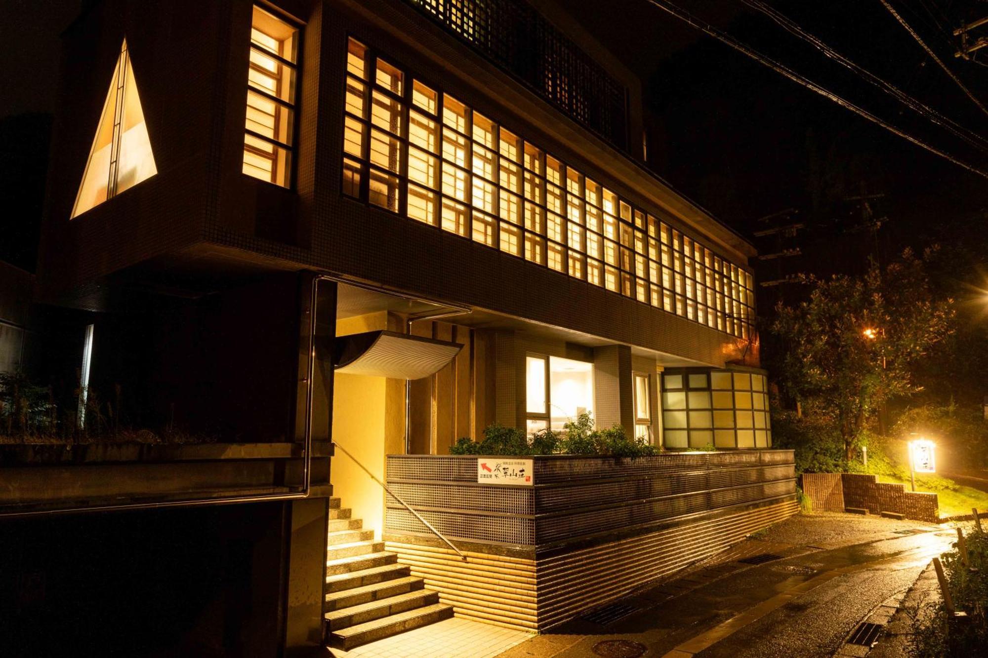 Hotel Suizansou Toyooka  Exterior foto